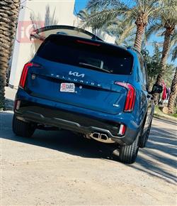 كيا تيلوريد